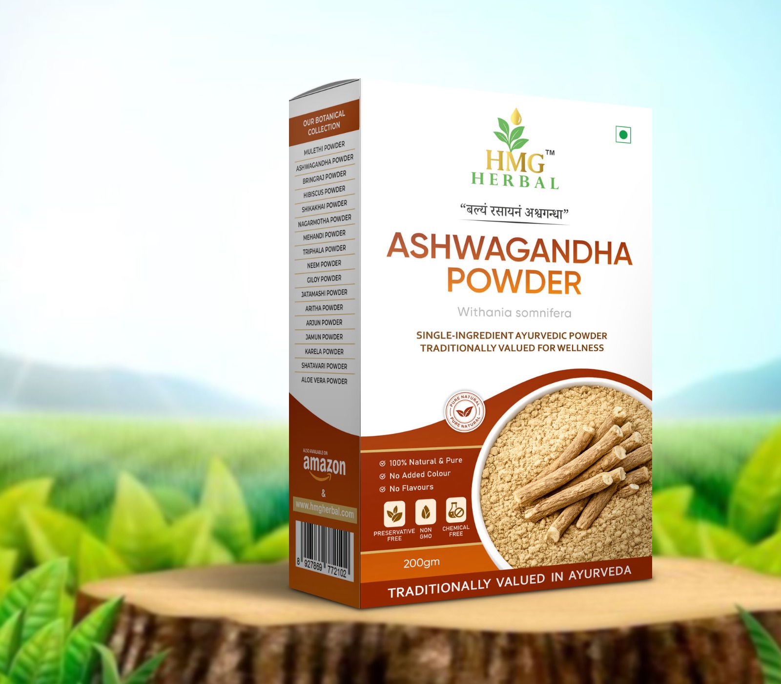 HMG HERBAL ASHWAGANDHA POWDER