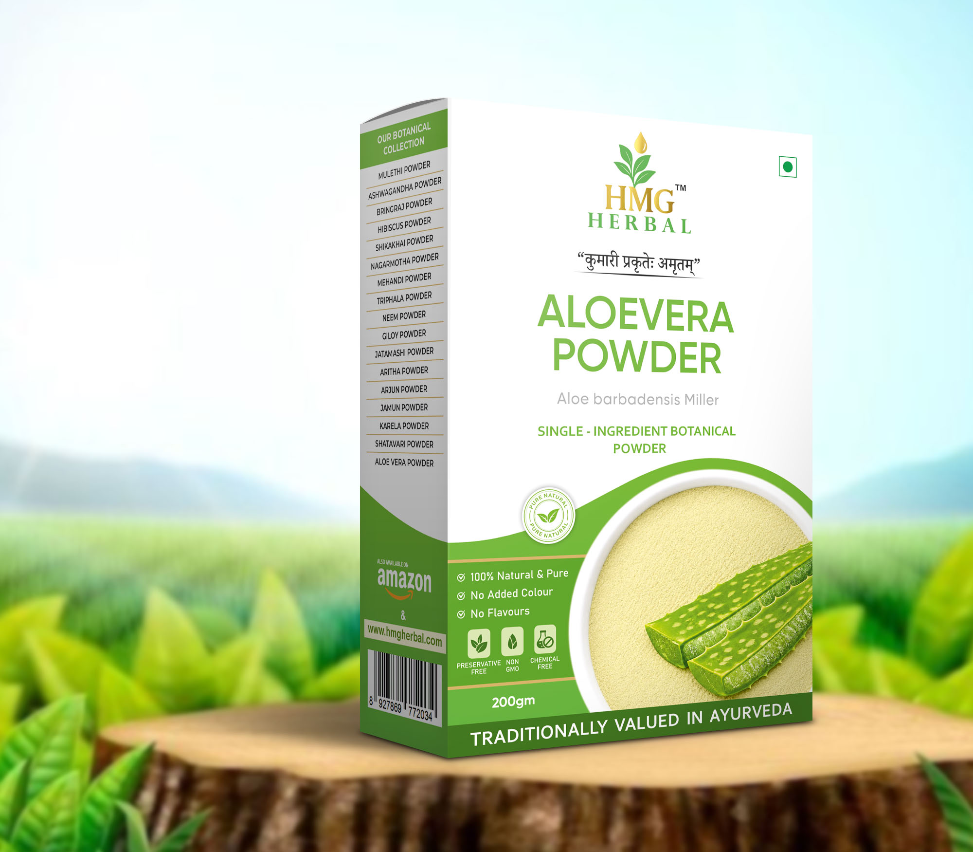 HMG HERBAL ALOEVERA POWDER