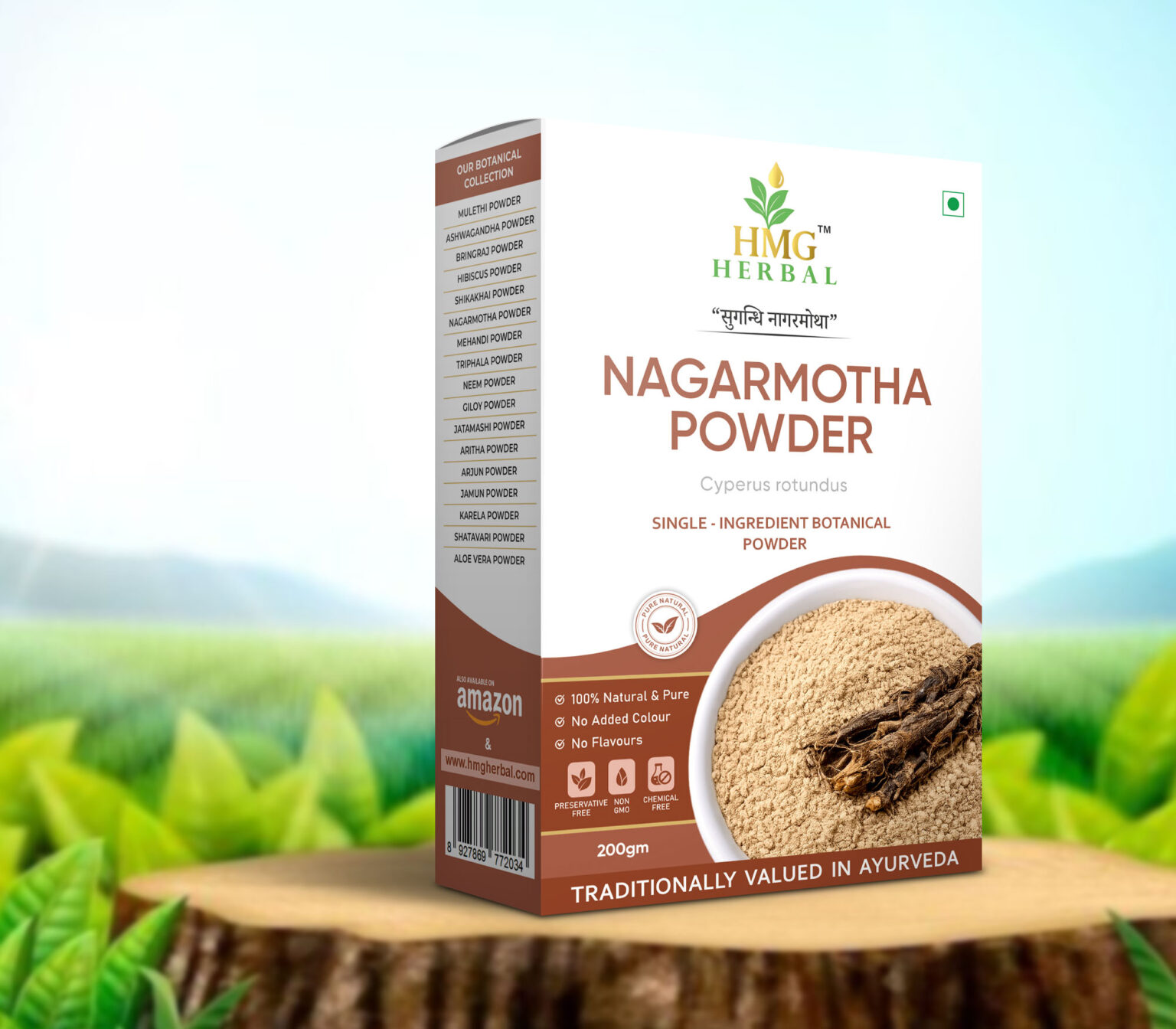 HMG HERBAL  NAGARMOTHA POWDER